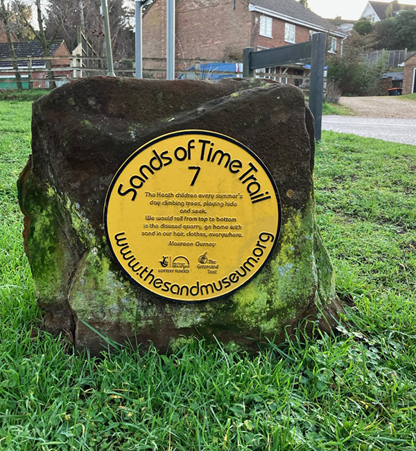 Birds Hill Green